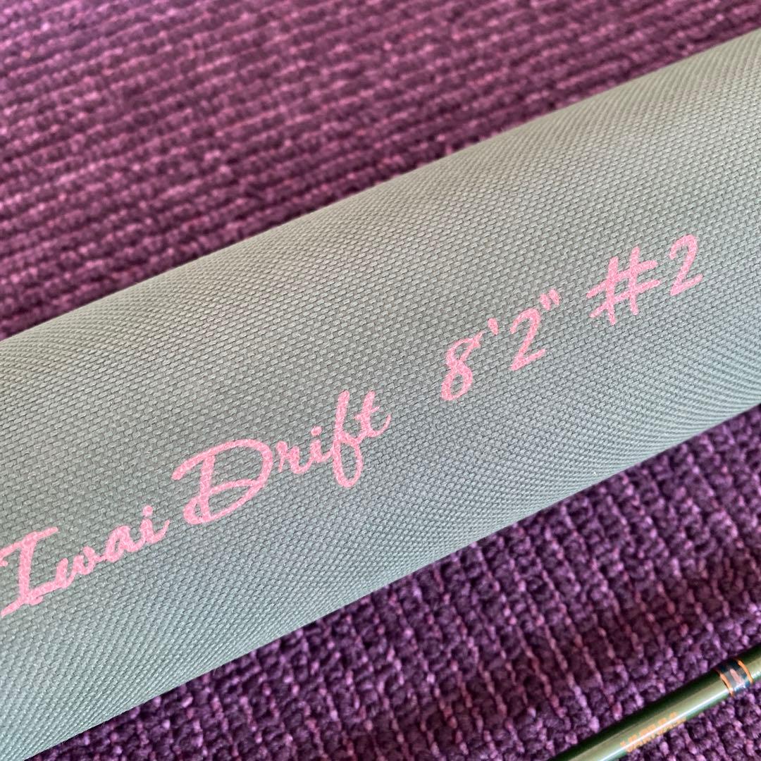 VARIVAS 岩井ドリフト#２　8フィート２インチ中古美品　渓流