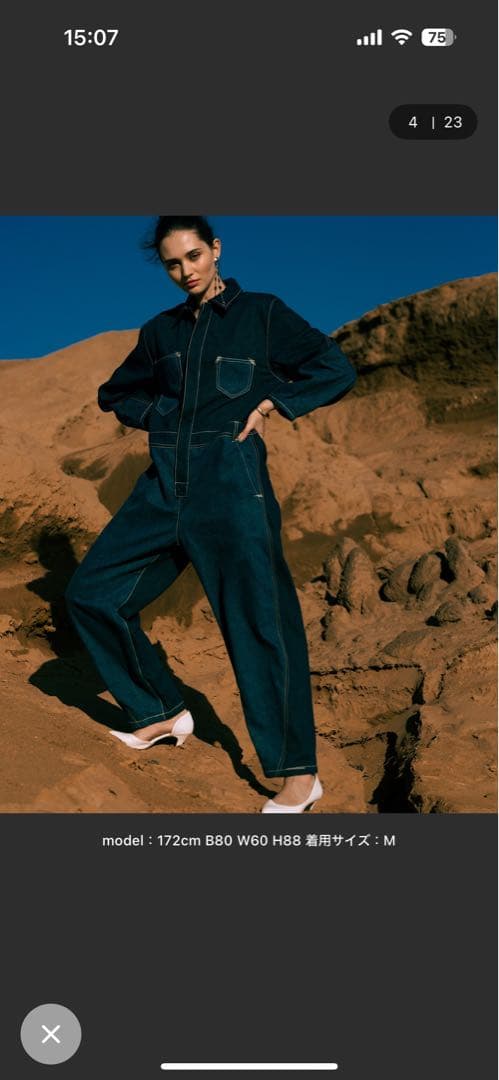 Levi＇s(R) RED COVERALL CRYSTALINE ツナギ