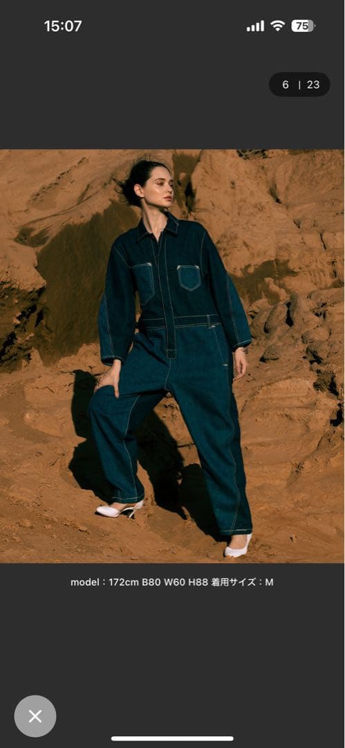 Levi＇s(R) RED COVERALL CRYSTALINE ツナギ