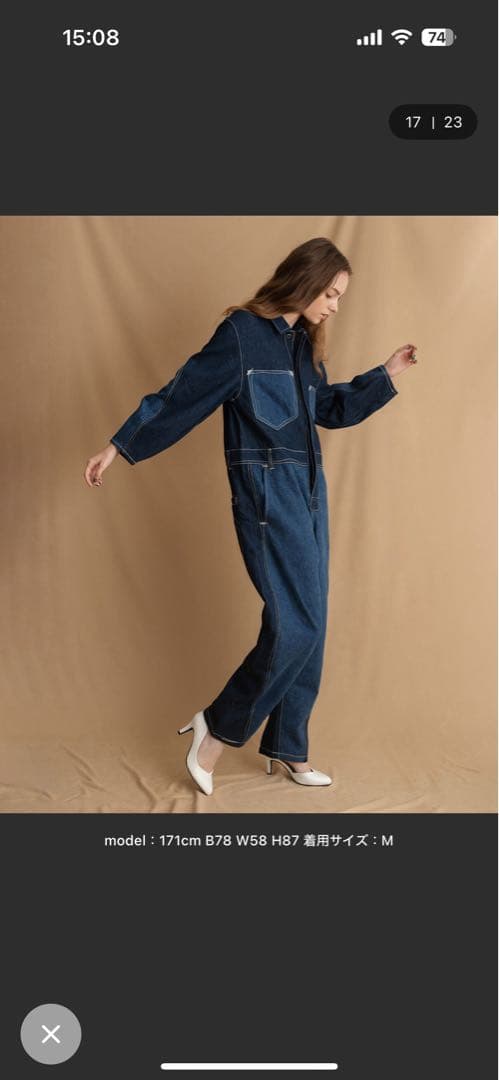 Levi＇s(R) RED COVERALL CRYSTALINE ツナギ