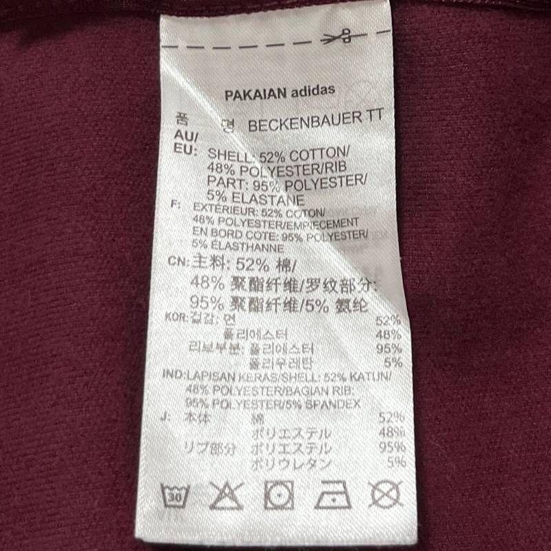 ●4871 adidas トラックトップ クラシック ベッケンバウアー マルーン