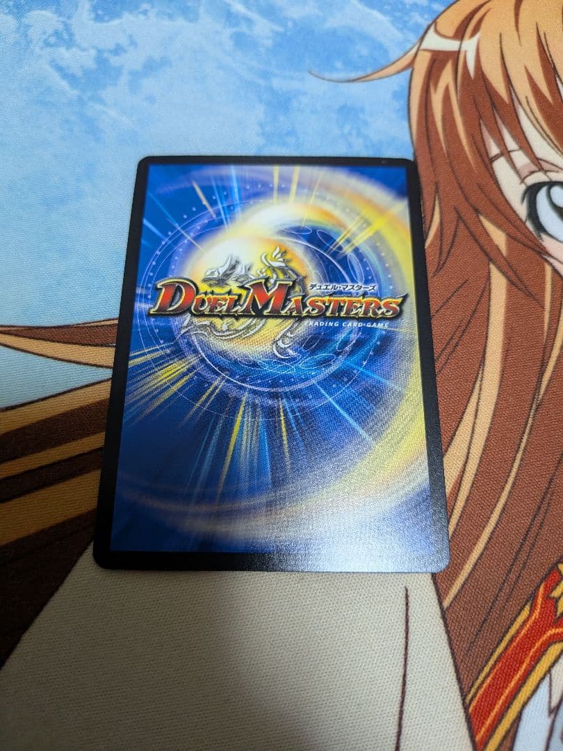 w*9様 デュエマ　天災デドダム×4　天災　デドダム　デトダム　神アート