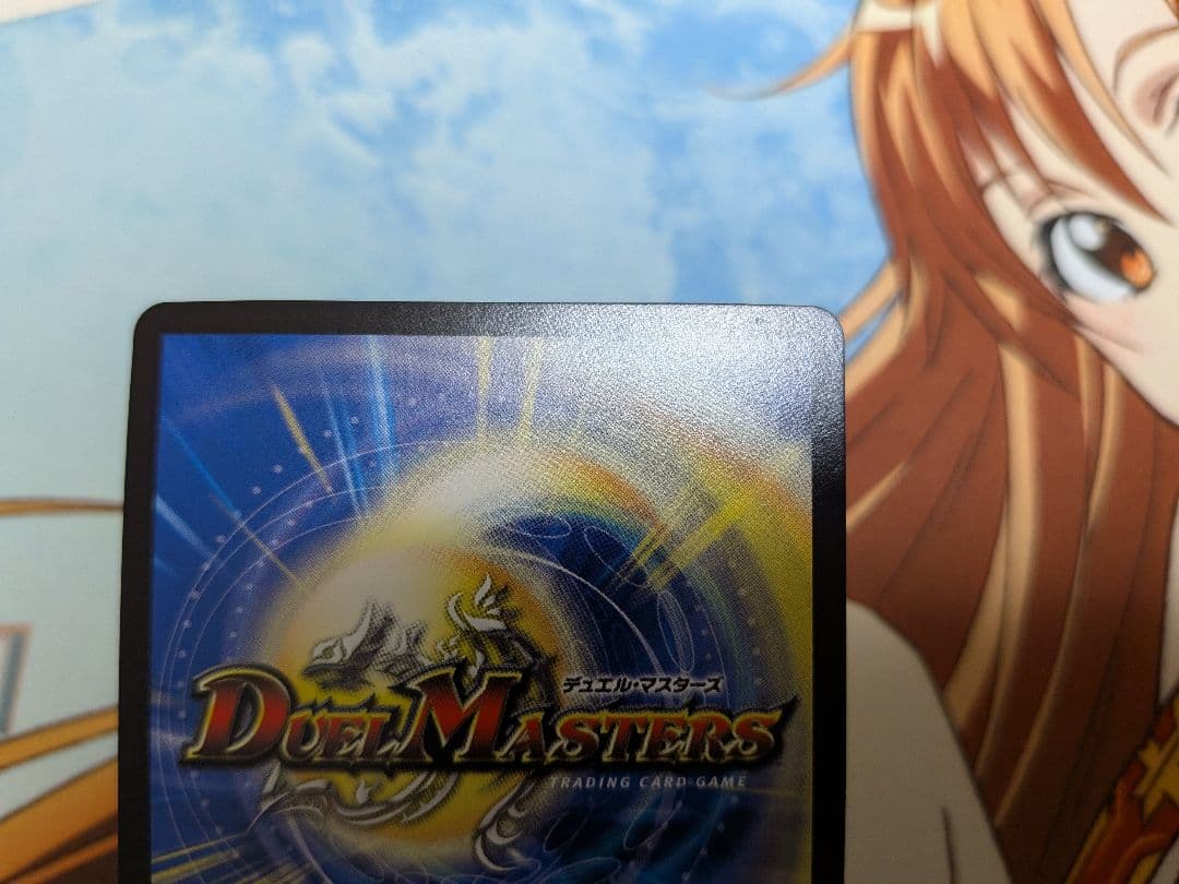 w*9様 デュエマ　天災デドダム×4　天災　デドダム　デトダム　神アート