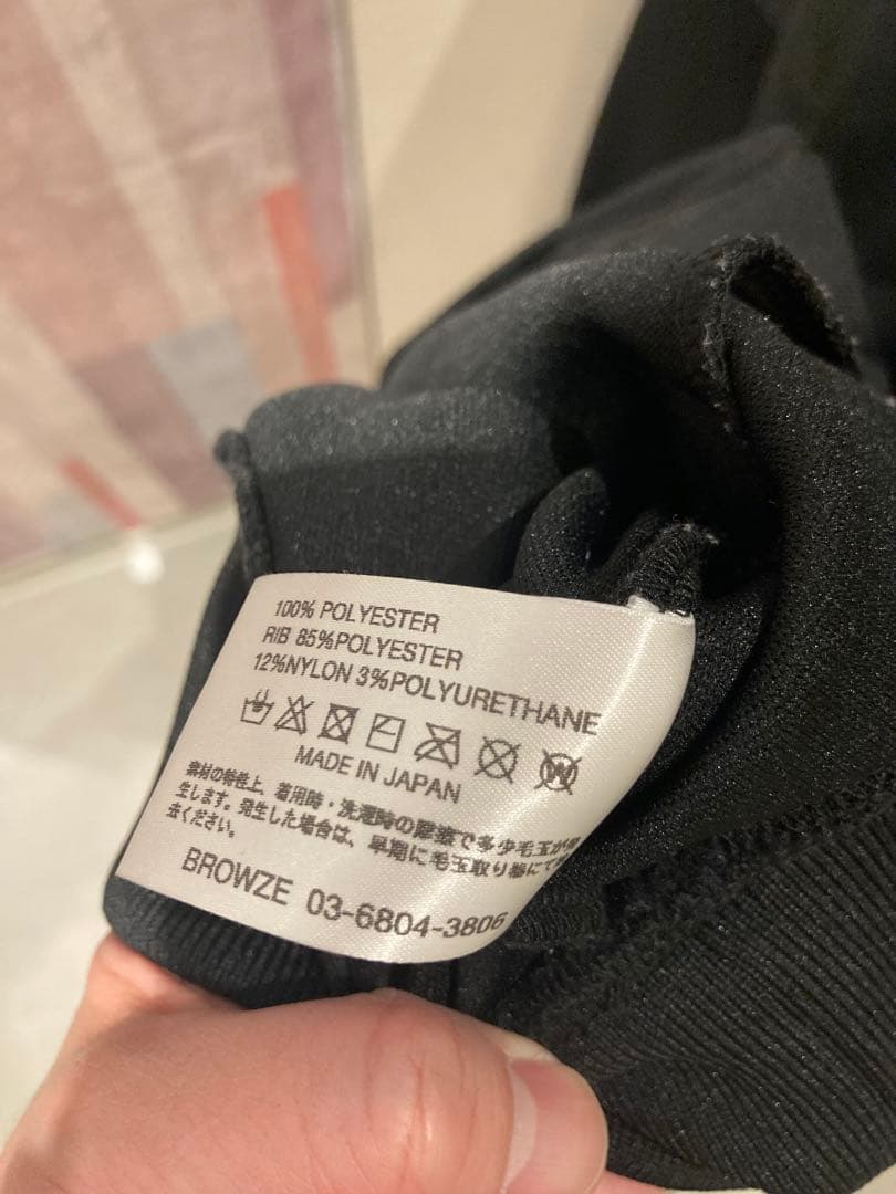 The Ennoy Professional セットアップ　XLサイズ