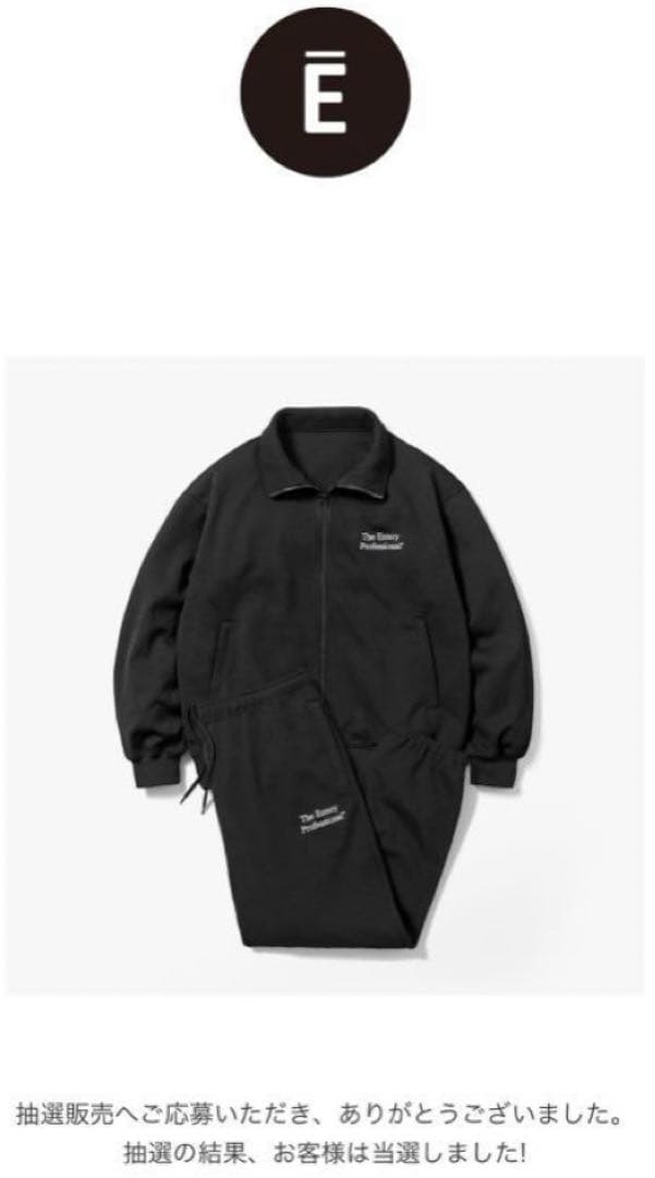 The Ennoy Professional セットアップ　XLサイズ