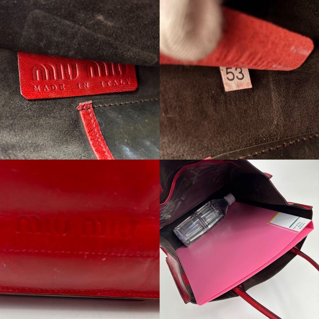 バッグ MIUMIU Big Red Leather Bag Archive