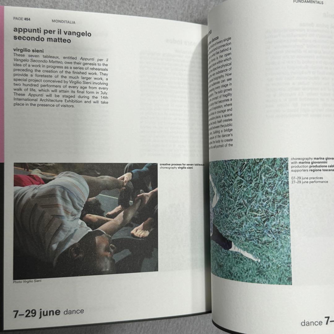 Fundamentals ヴェネツィア建築ビエンナーレ 展覧会 カタログ