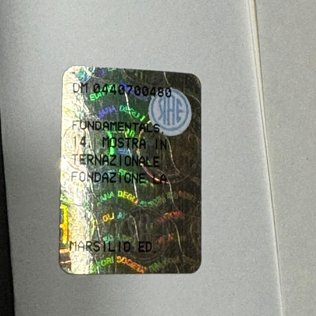 Fundamentals ヴェネツィア建築ビエンナーレ 展覧会 カタログ