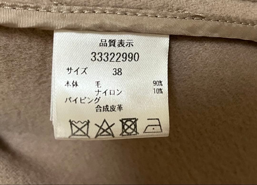 Mystrada マイストラーダ パイピングリバーコート38