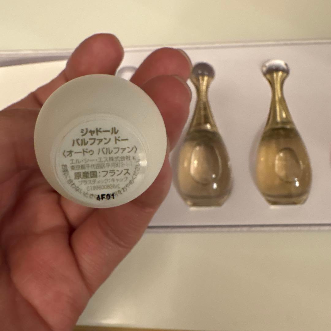 Dior アディクトオーフレッシュ50ml とジャドール　ディスカバリーキット