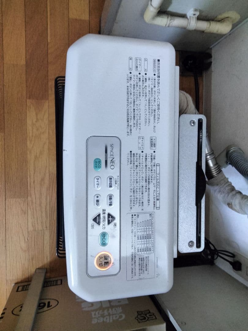 コロナFF石油ストーブスペースネオ！品番「FF‐SG4223M」2023年式中古