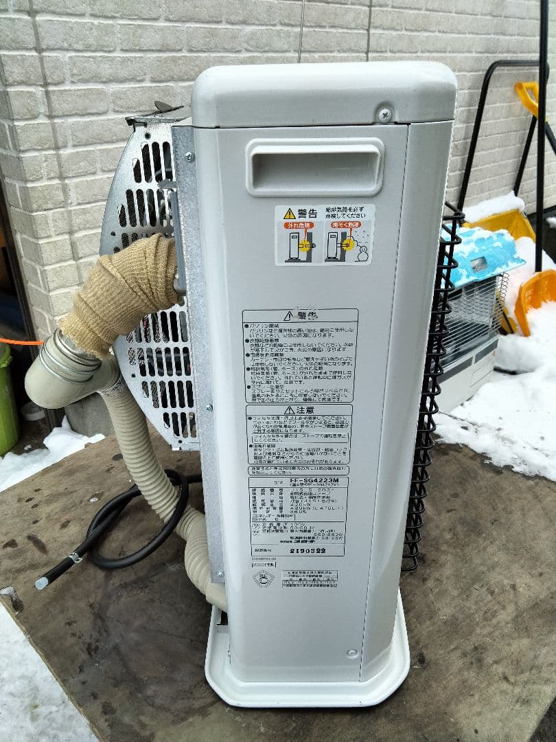 コロナFF石油ストーブスペースネオ！品番「FF‐SG4223M」2023年式中古