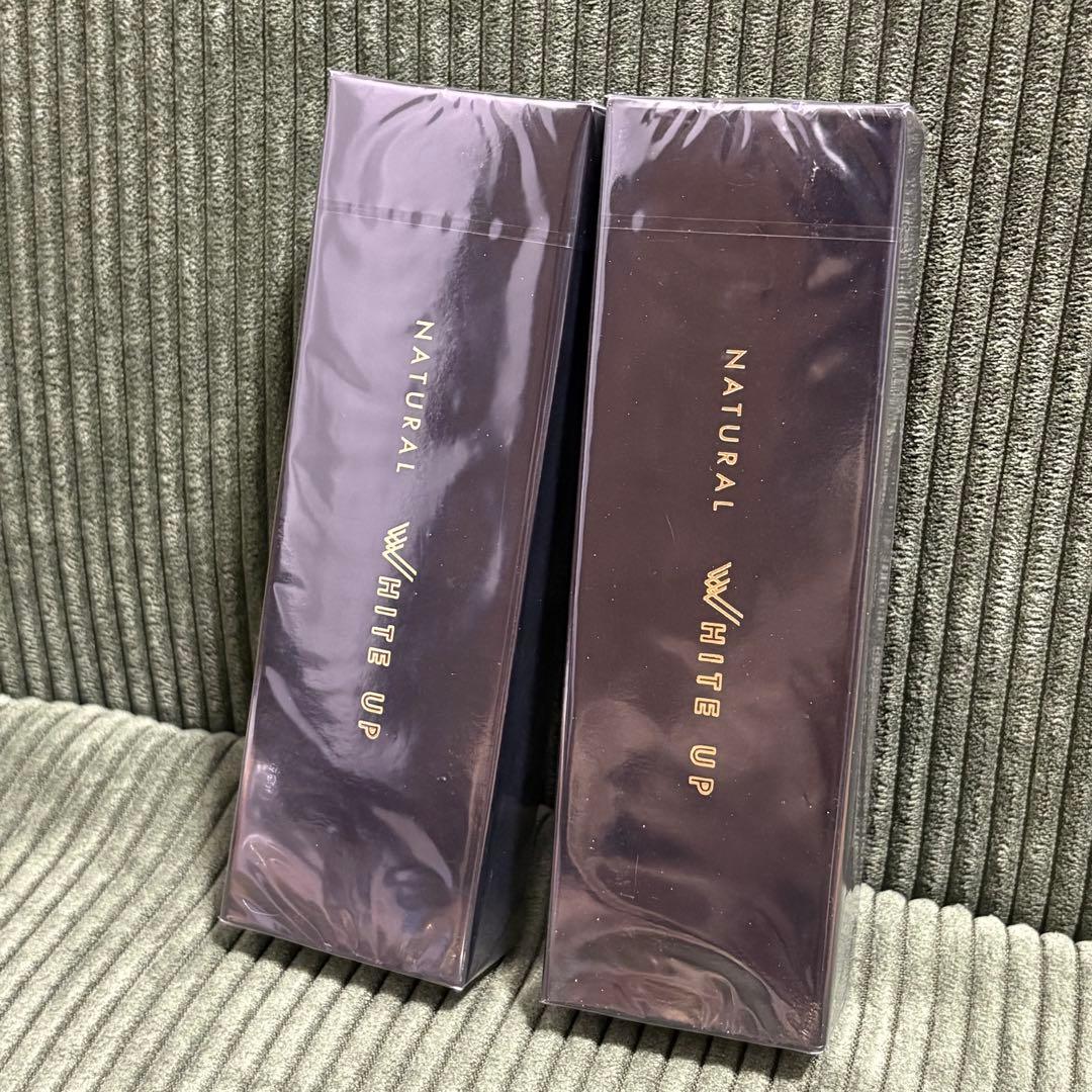 最終値下げ！【新品未使用】ミネラルエマルジョンクリームクリア×2個セット