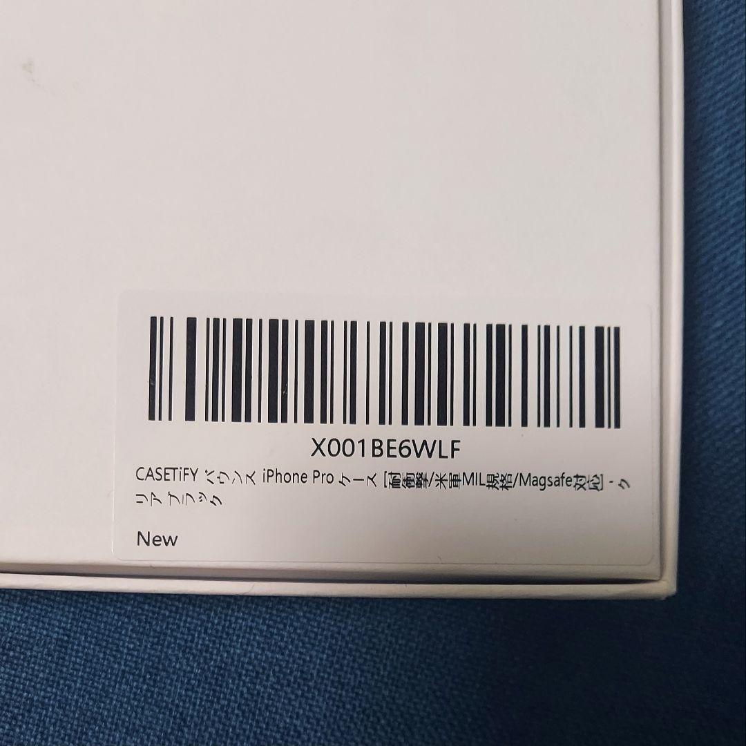 CASETiFY バウンス iPhone17 PRO用ケース Magsafe対応