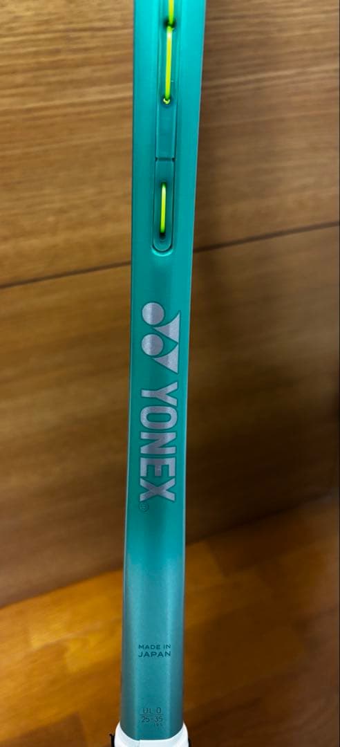 YONEX ボルトレイジ7S UL0