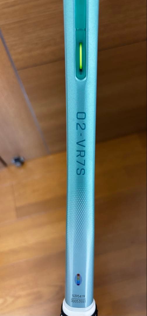 YONEX ボルトレイジ7S UL0