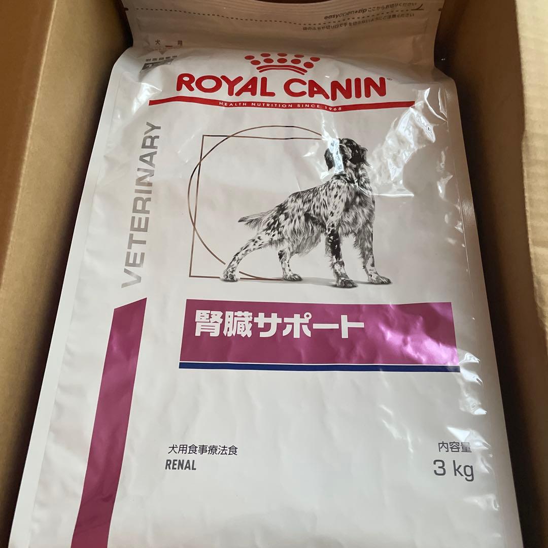  CANIN 腎臓サポート 3 kg