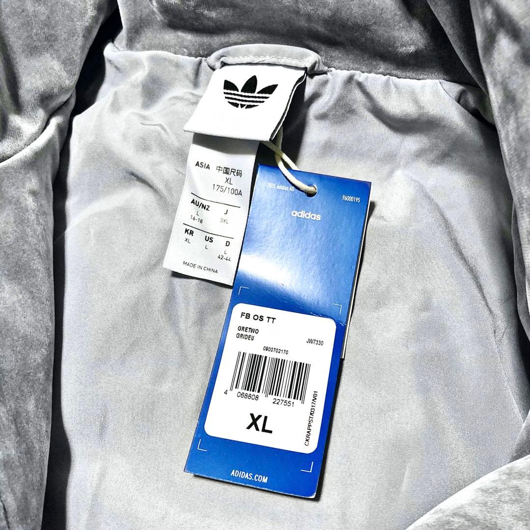 最終値 adidas 起毛ツイル Firebird TRACK TOP（XL）