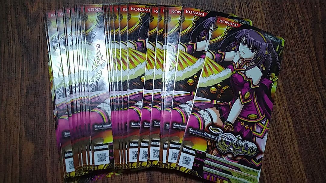 beatmaniaIIDX リーフレット各種