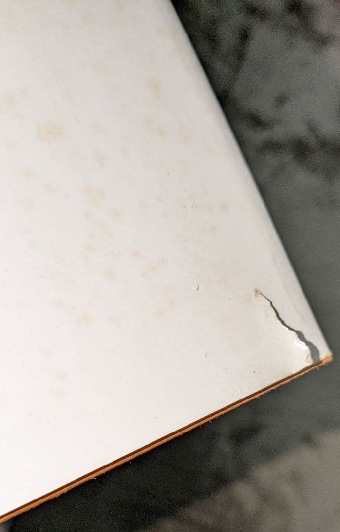 松本零士　本5冊セット