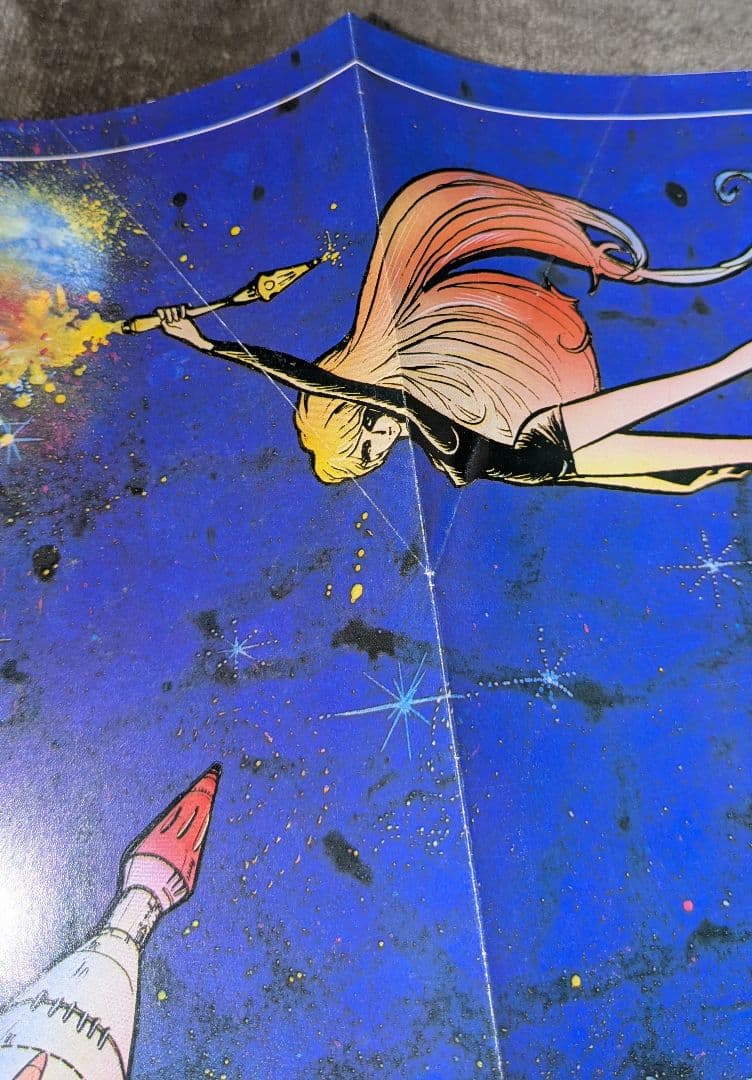 松本零士　本5冊セット