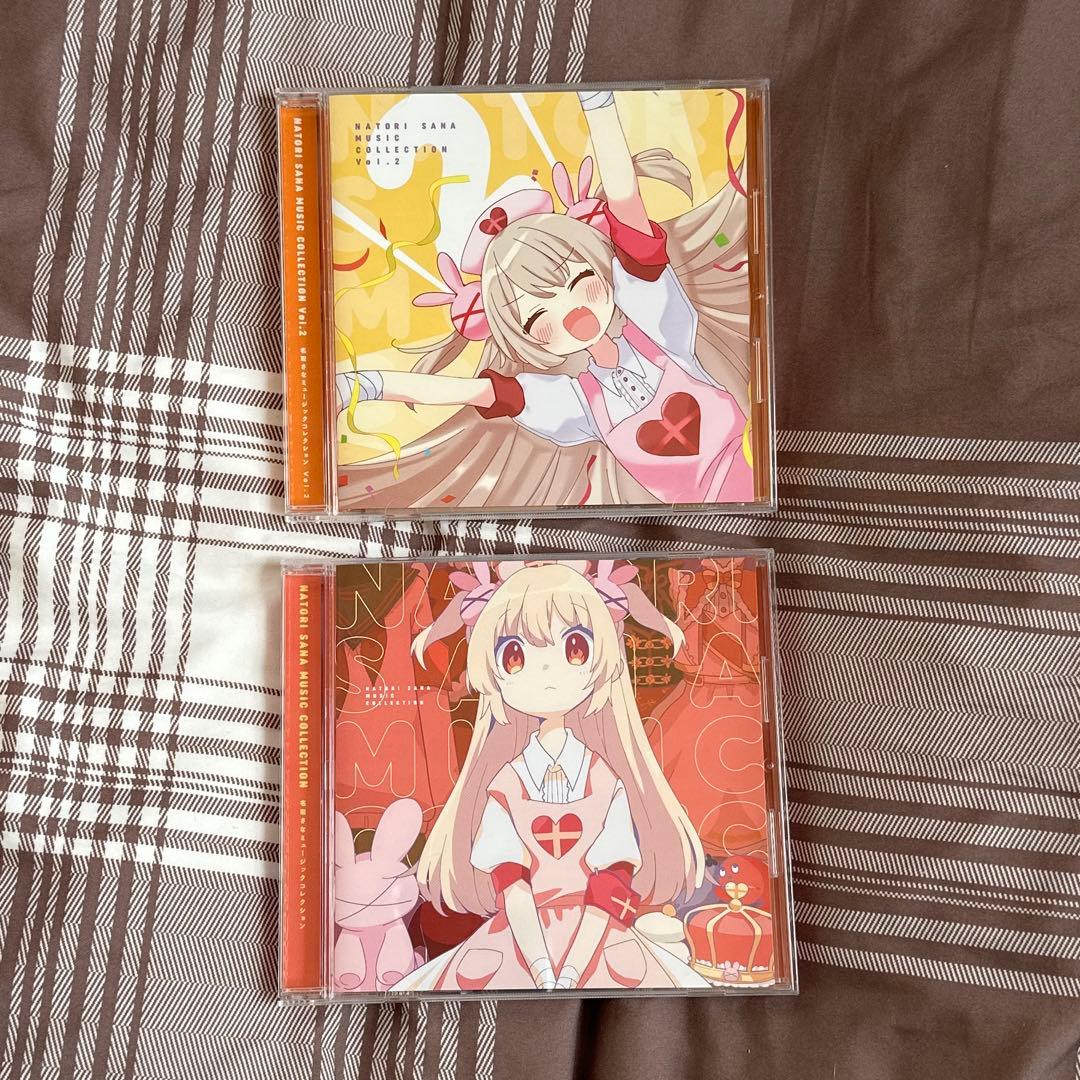 名取さなミュージックコレクション　vol.1〜2