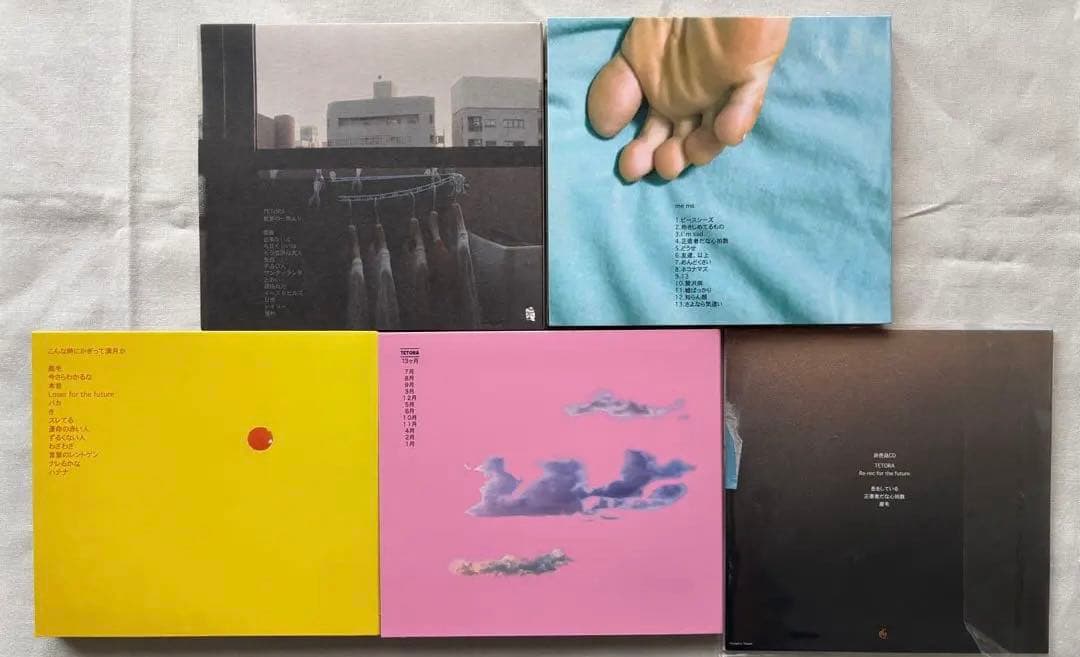 TETORA テトラ CD アルバム 5枚セット