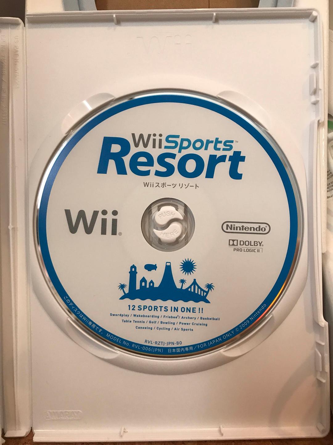 任天堂Wii (Wiiスポーツリゾート付)