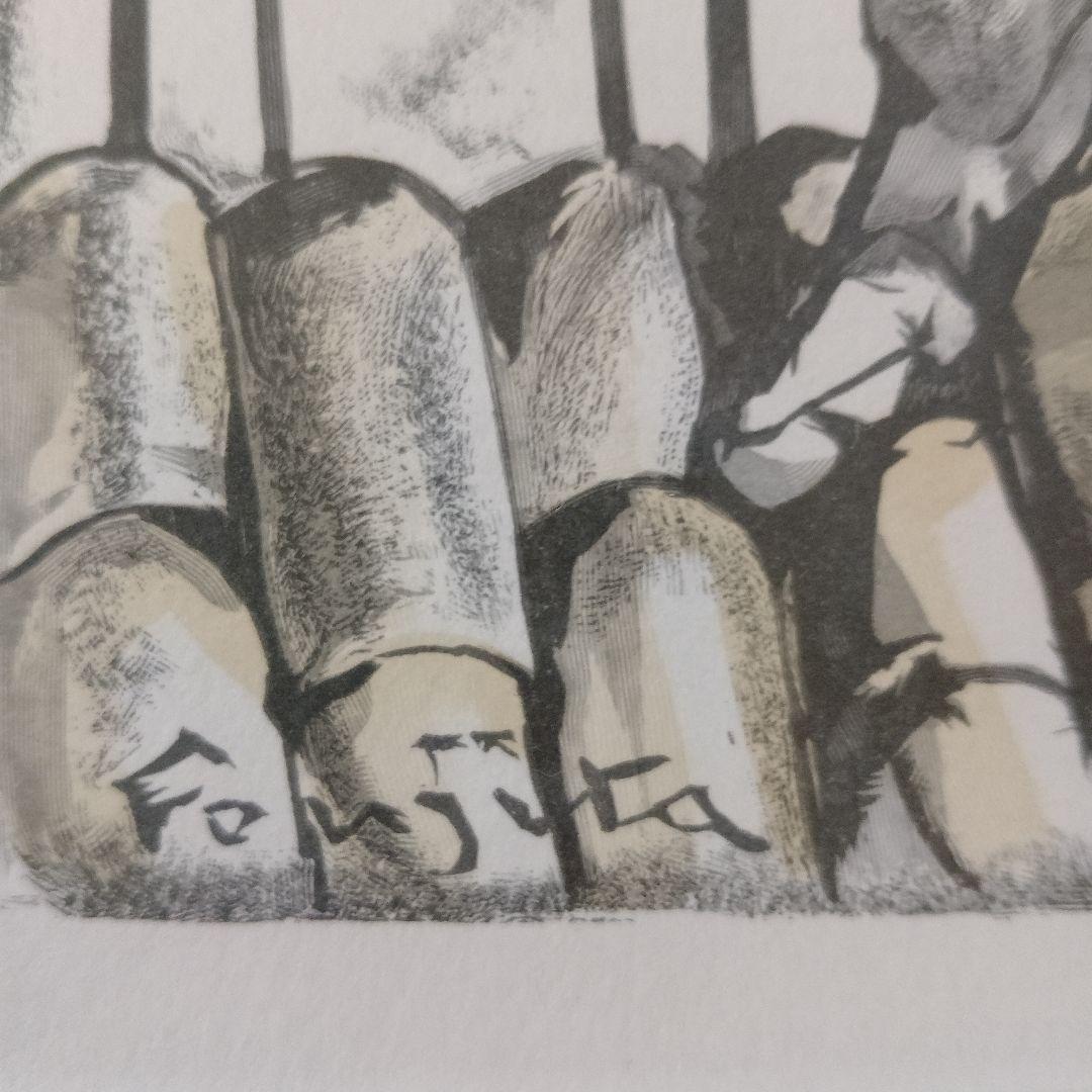 \"新品\" 藤田嗣治　木版画『小さな職業人より煙突掃除夫』1960年制作、共箱付