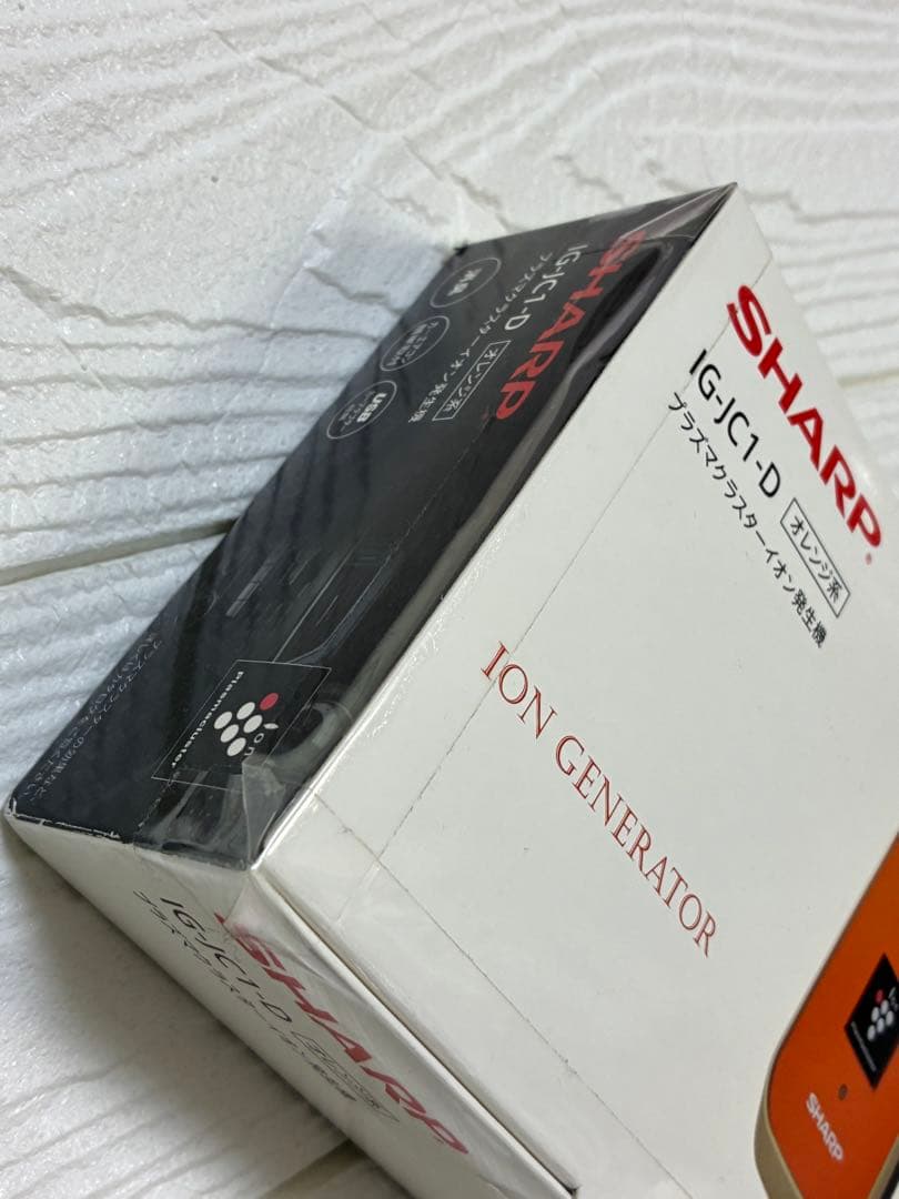 SHARP IG-JC1 イオン発生器　オレンジ