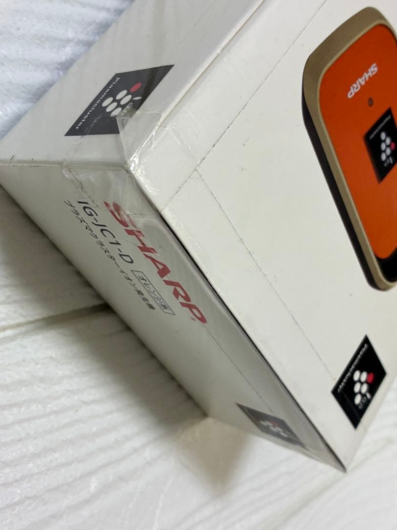 SHARP IG-JC1 イオン発生器　オレンジ