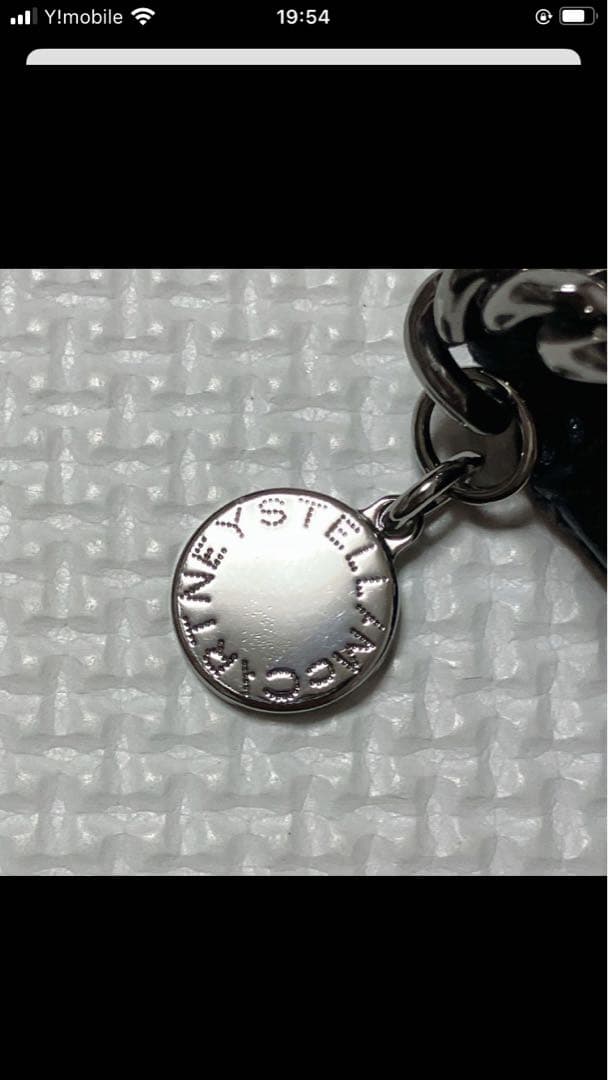 未使用STELLAMcCARTNEY三つ折り財布 ファラベラ　ブラック　黒