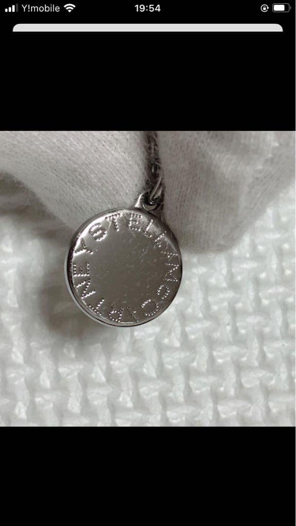 未使用STELLAMcCARTNEY三つ折り財布 ファラベラ　ブラック　黒