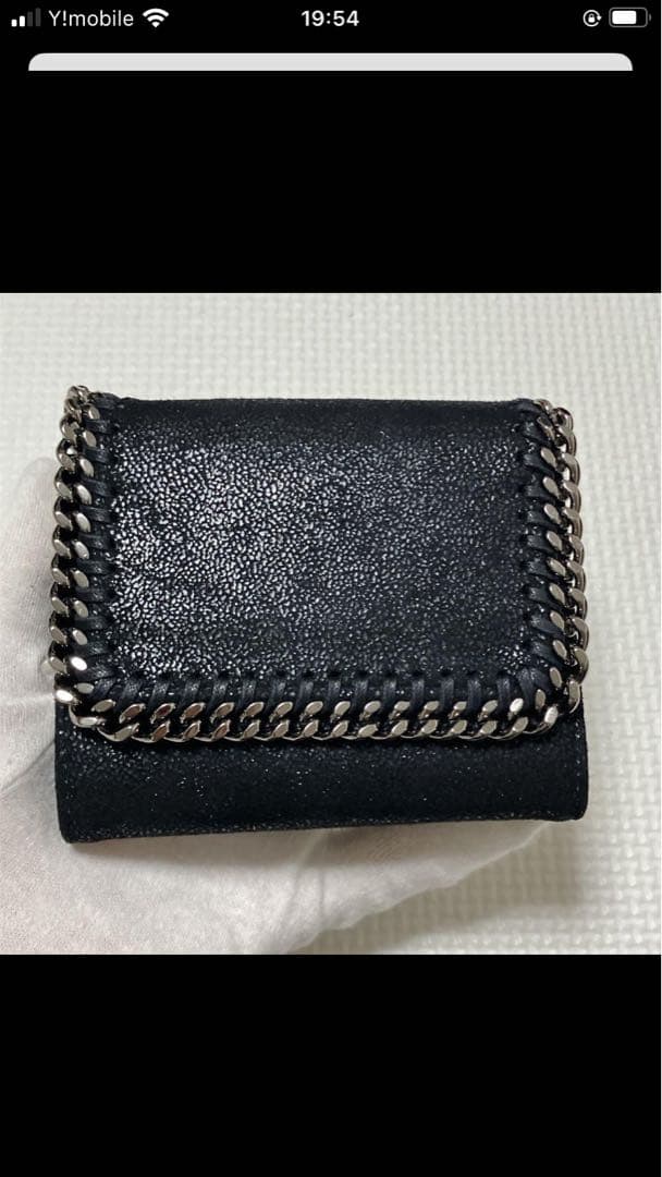 未使用STELLAMcCARTNEY三つ折り財布 ファラベラ　ブラック　黒