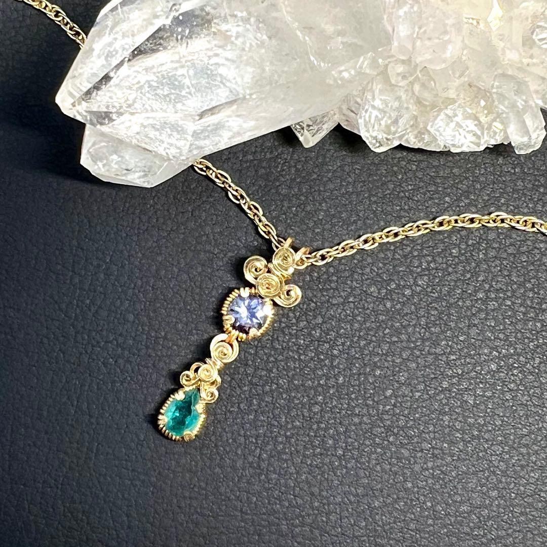 【forあやぽの作業台様】ゾイサイト＆グランディディエライト　ペンダントトップ