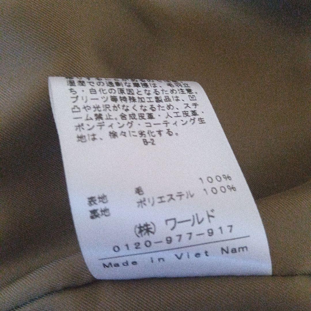 【専用】INDIVI ウールロングコート サイズ40