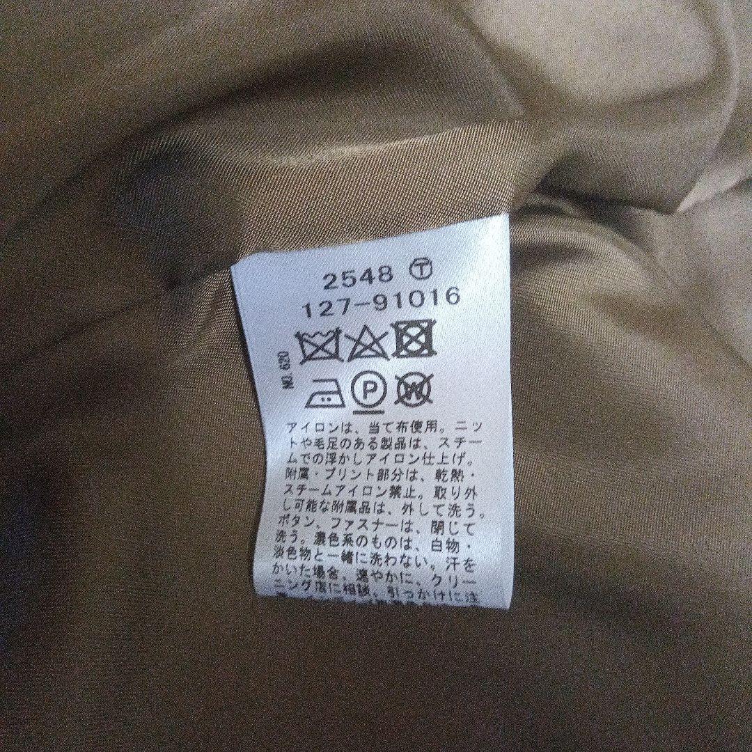 【専用】INDIVI ウールロングコート サイズ40