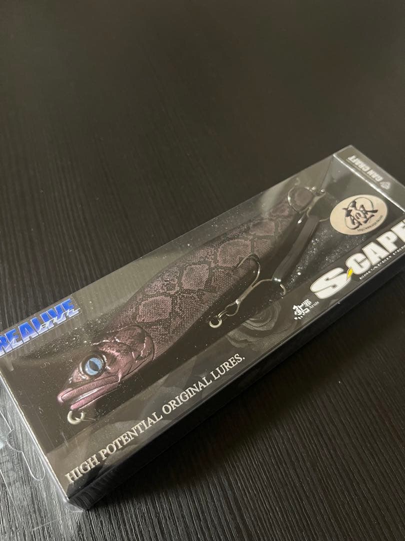 GAN CRAFT 鮎邪 S-CAPER 極 2個 set