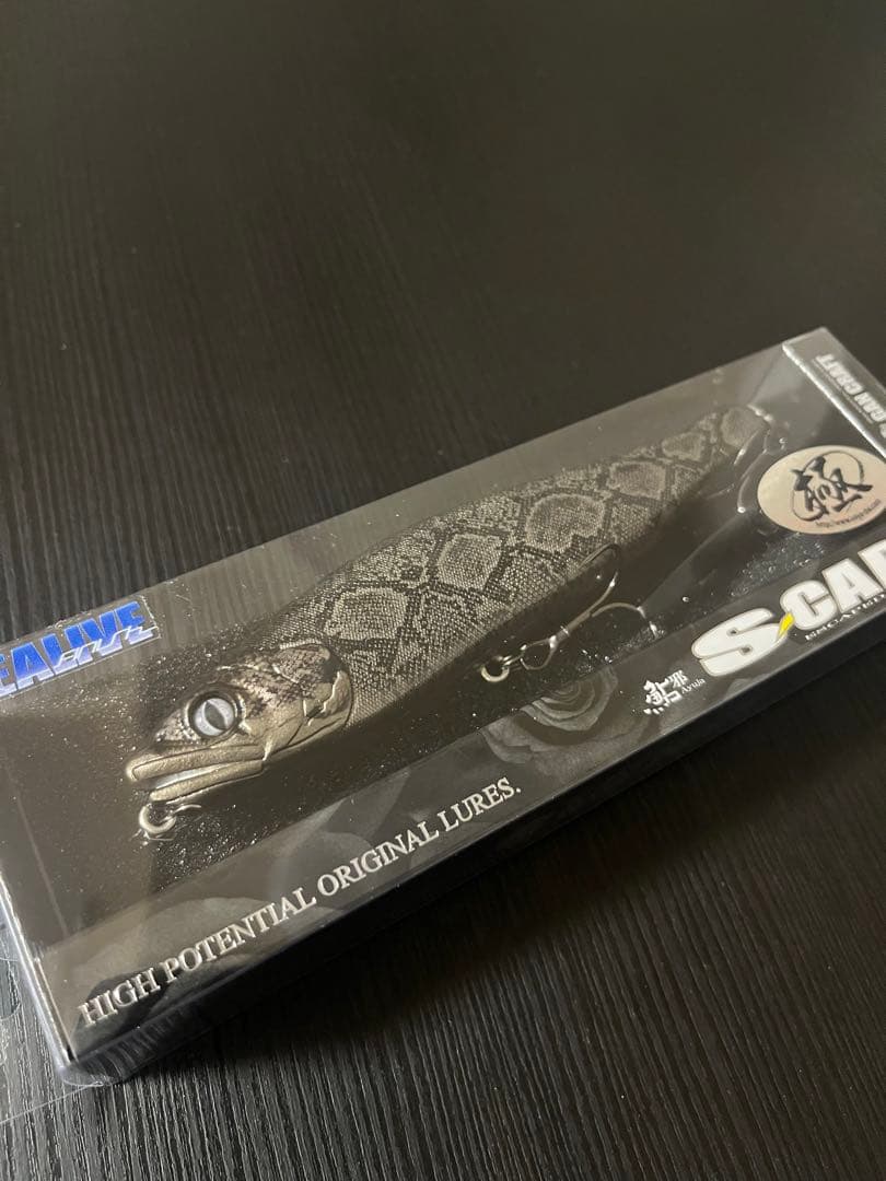 GAN CRAFT 鮎邪 S-CAPER 極 2個 set