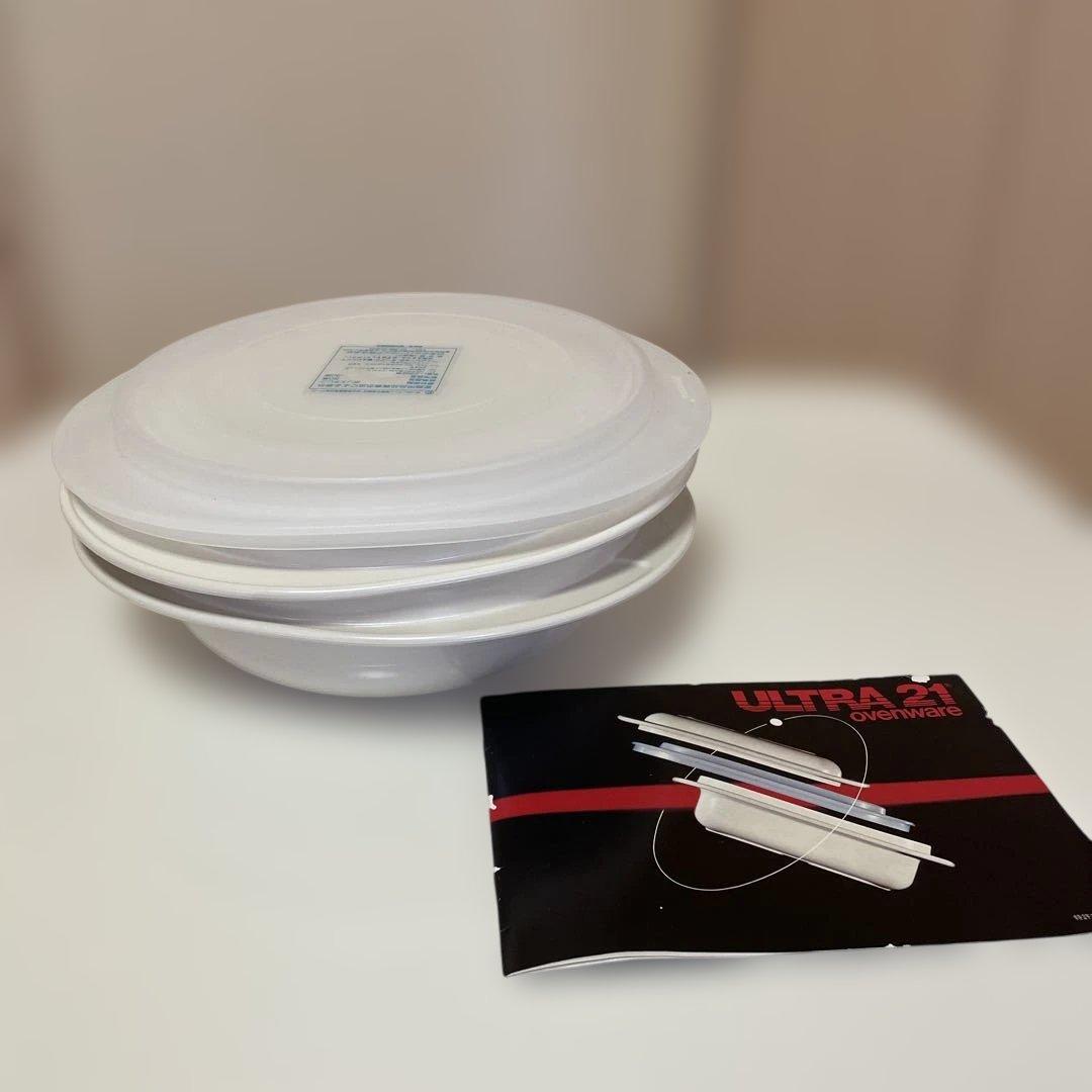 タッパーウエア。rose63分