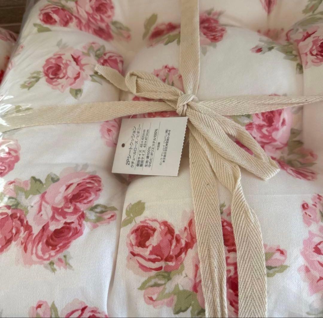 ローラアシュレイ　シートクッション