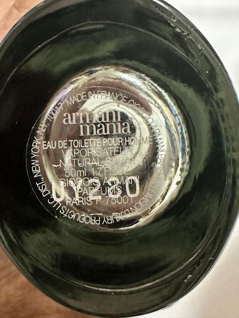 ‼️値下げアルマーニマニア 香水 50ml Eau de Toilette