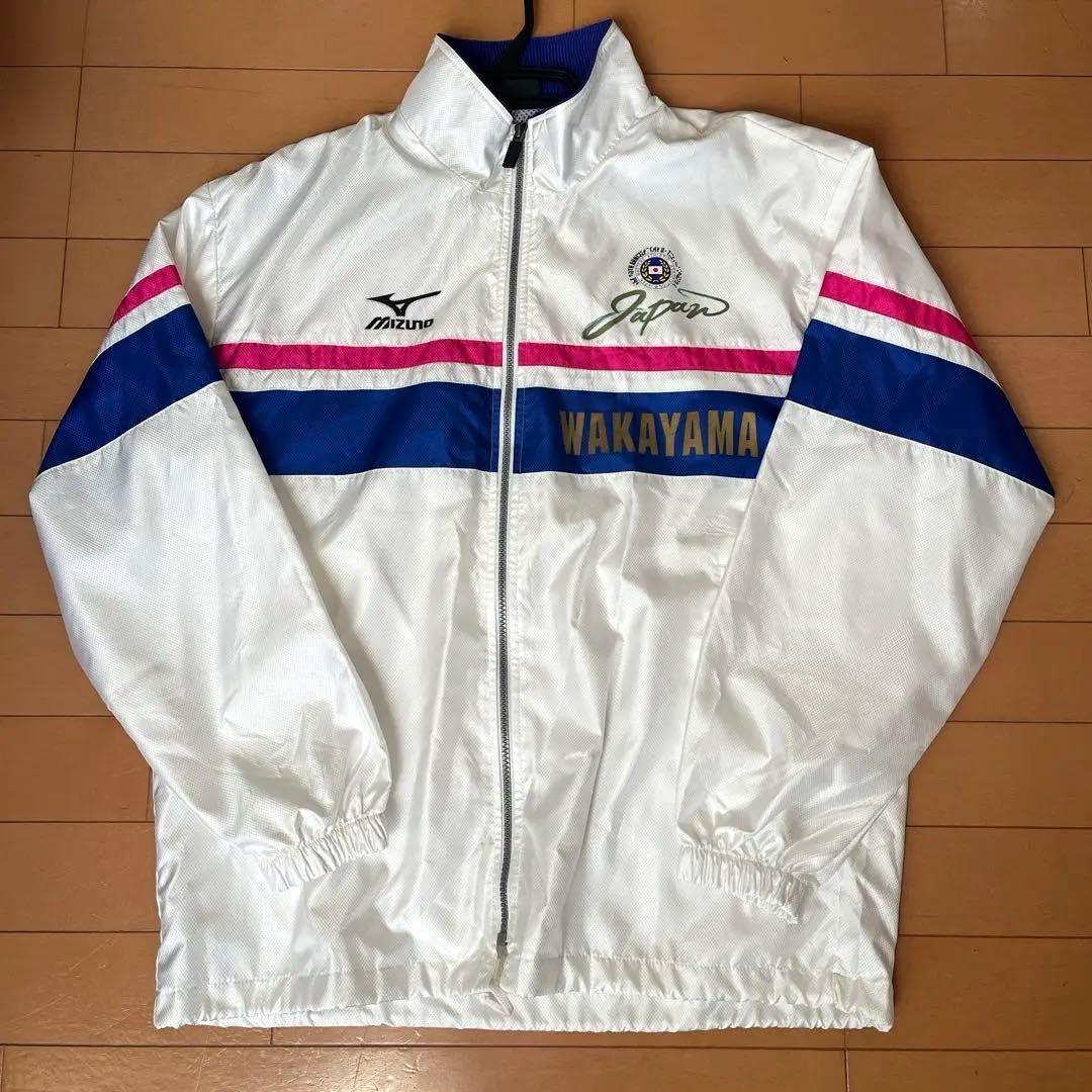 陸上競技 ジャージ ミズノ MIZUNO 和歌山代表 上下ユニフォーム