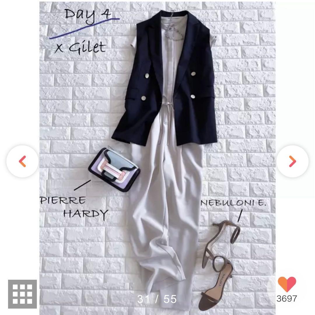 新品未使用　M7days 脚長見えオールインワン　アイスグレー　1