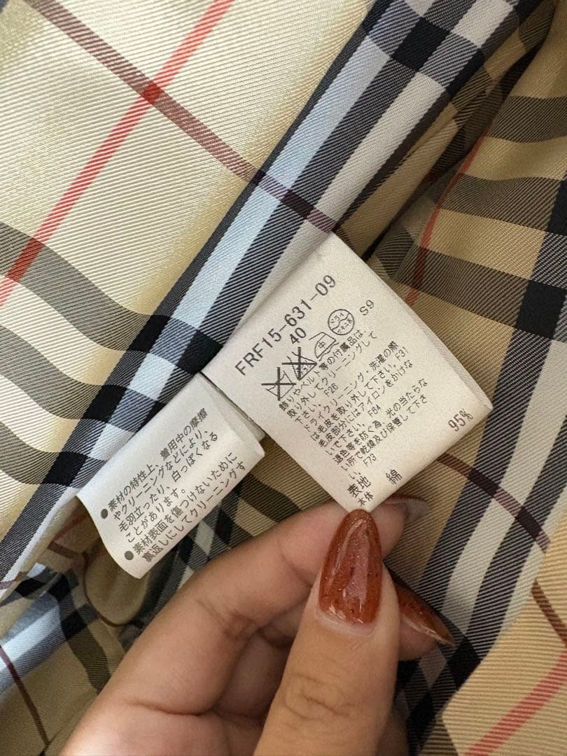 バーバリー トレンチコート 厚手