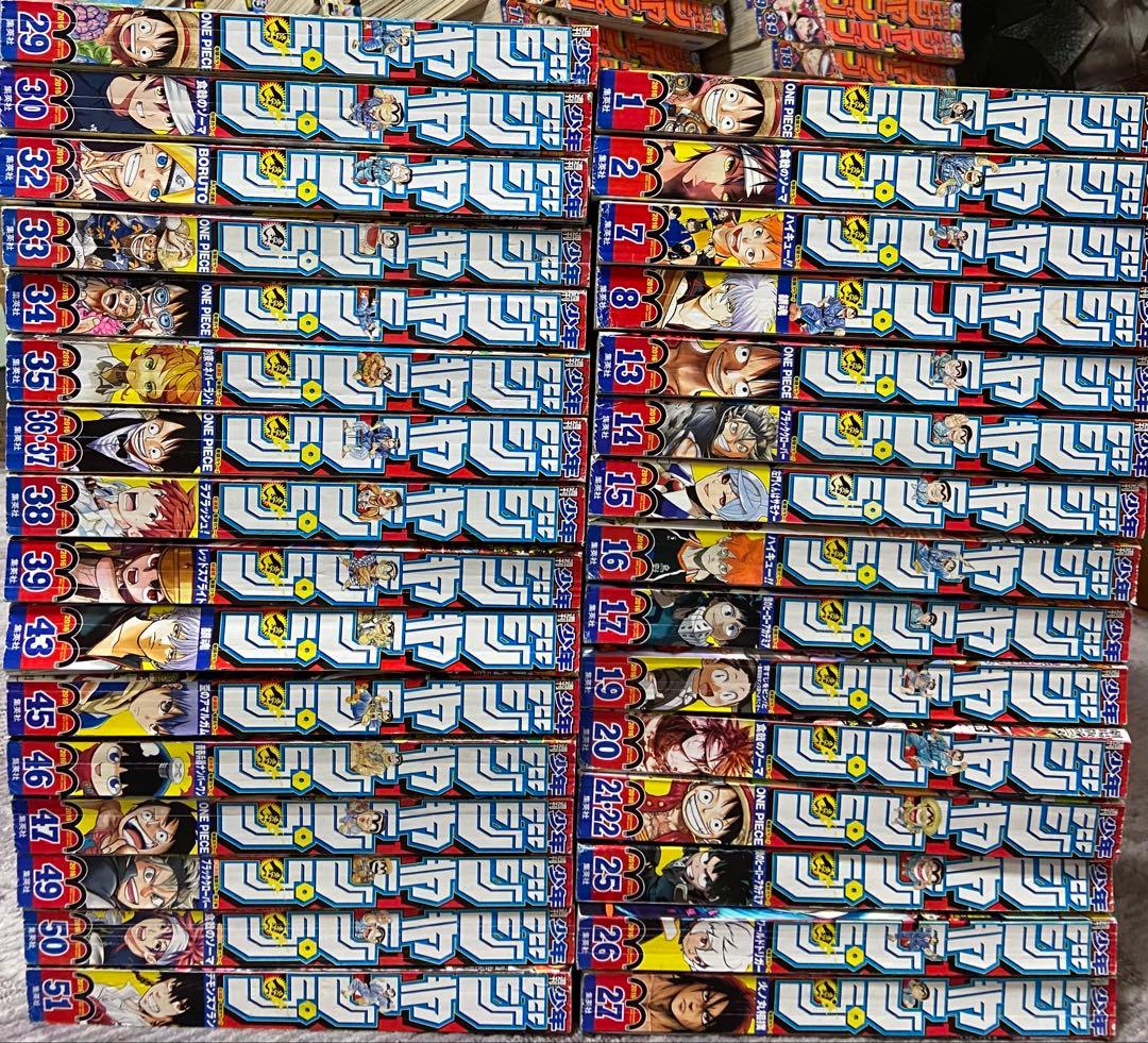 週刊少年ジャンプ　2016年　まとめ売り　31冊