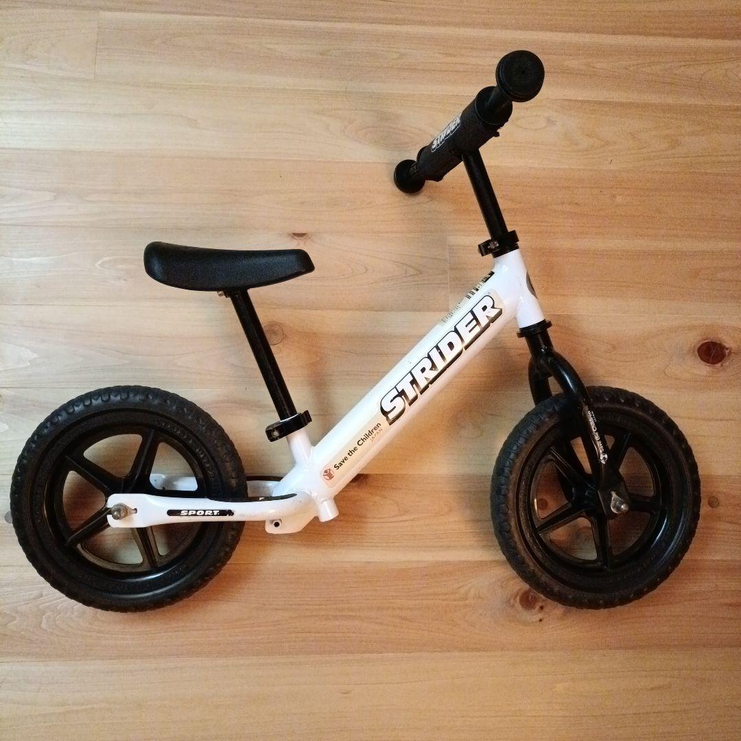ストライダー　セーブザチルドレン 12インチ　ホワイト　限定モデル