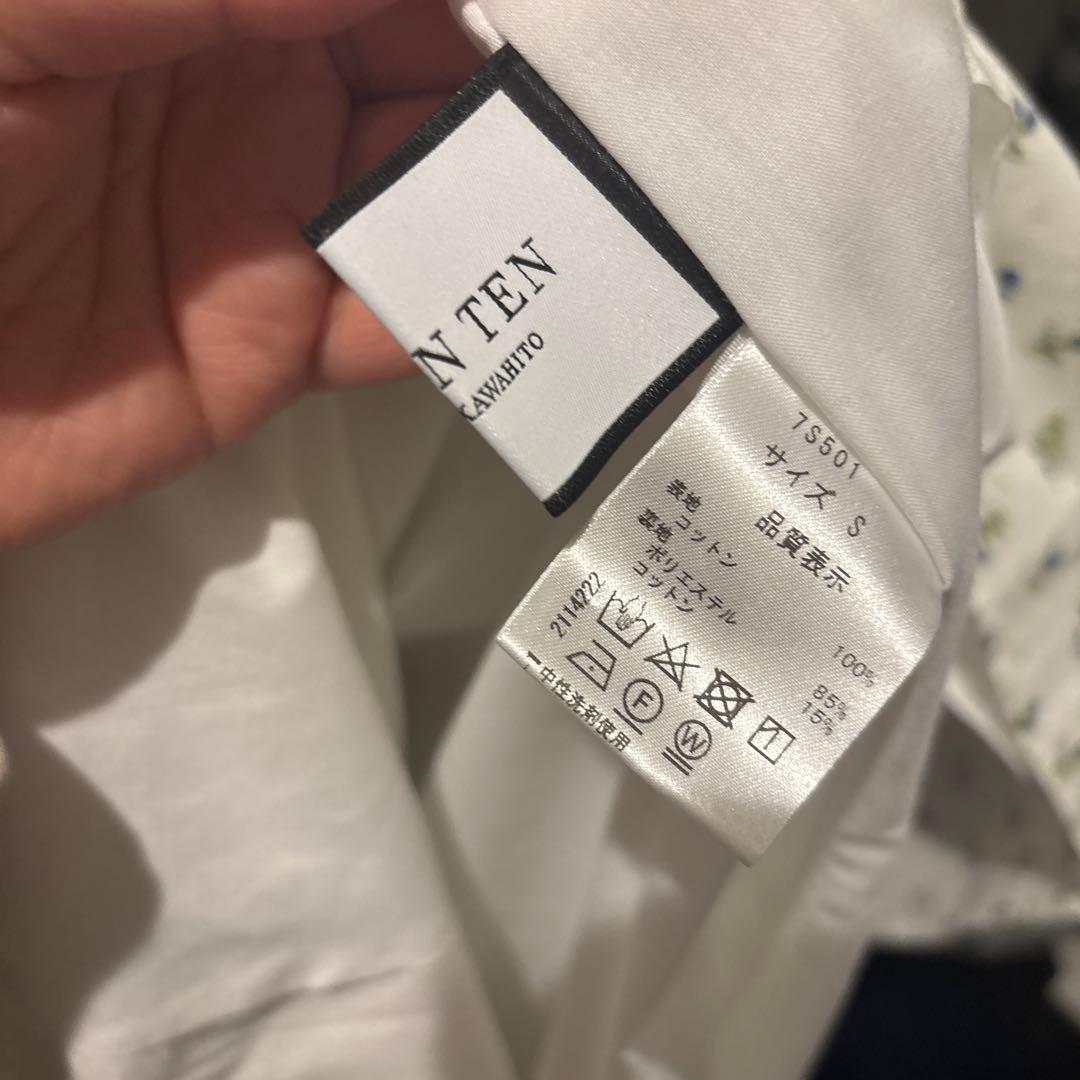 セブンテン　小花ローンギンガムパイピングドレス