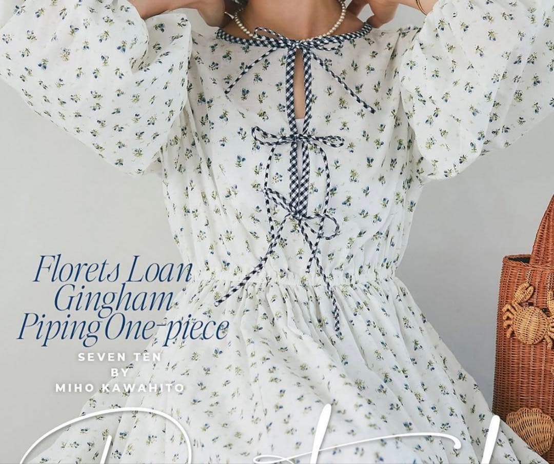 セブンテン　小花ローンギンガムパイピングドレス