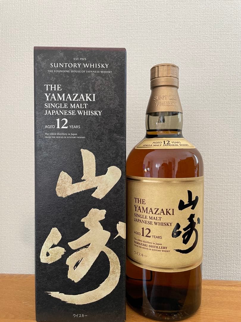 サントリー 山崎　12年 700ml 箱付